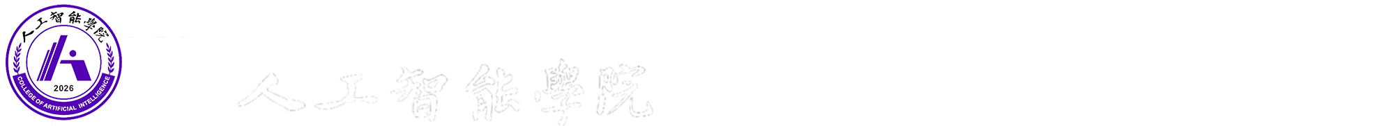 威尼斯澳门人官网