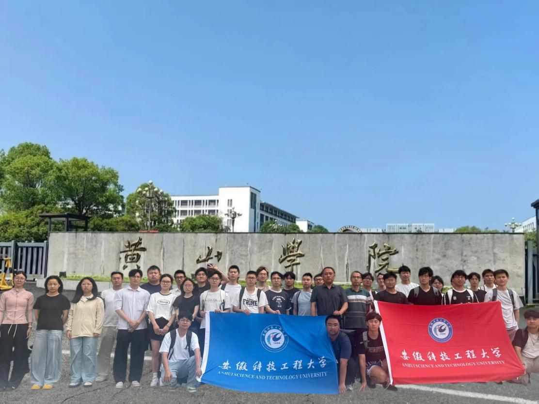 威尼斯学子在2026年“西门子杯”中国智能制造挑战赛中勇创佳绩