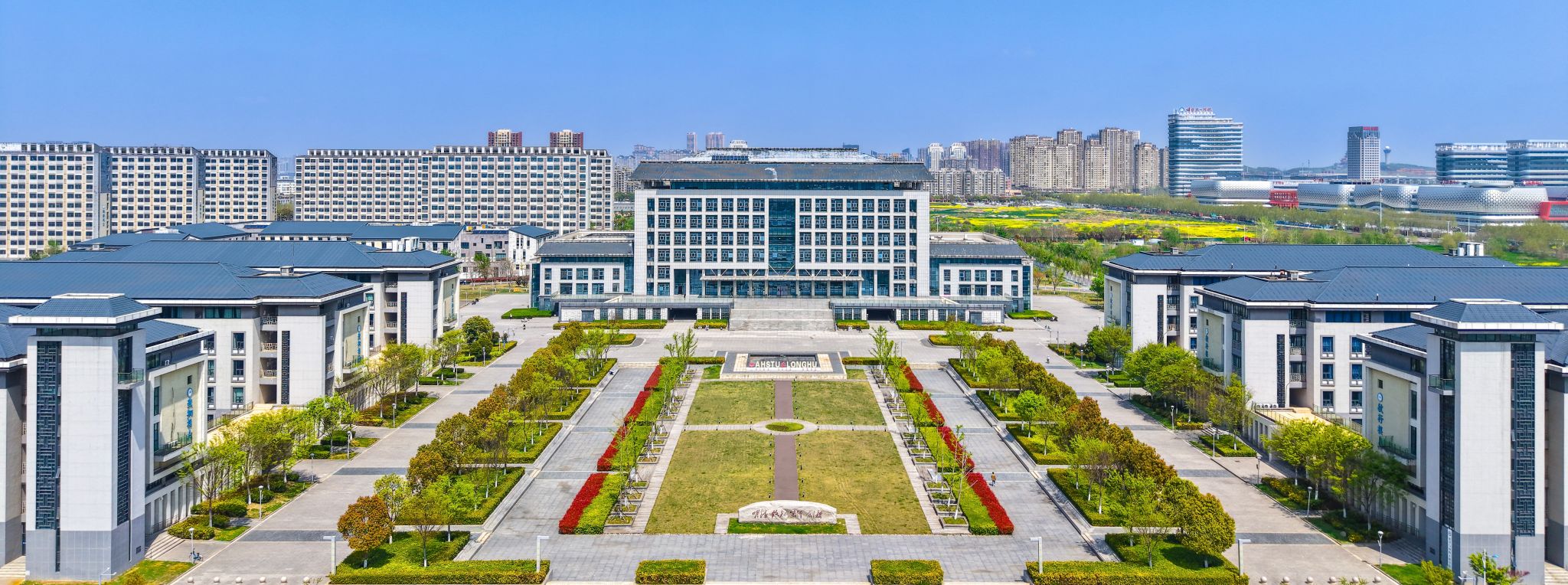拥抱AI时代 引领智能未来