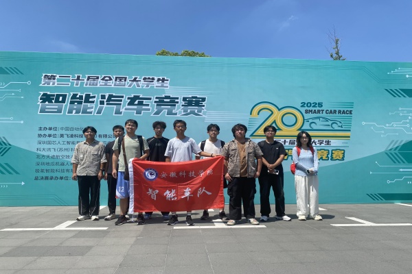 再创佳绩——威尼斯学子再获两项国家A类赛事全国总决赛最高荣誉