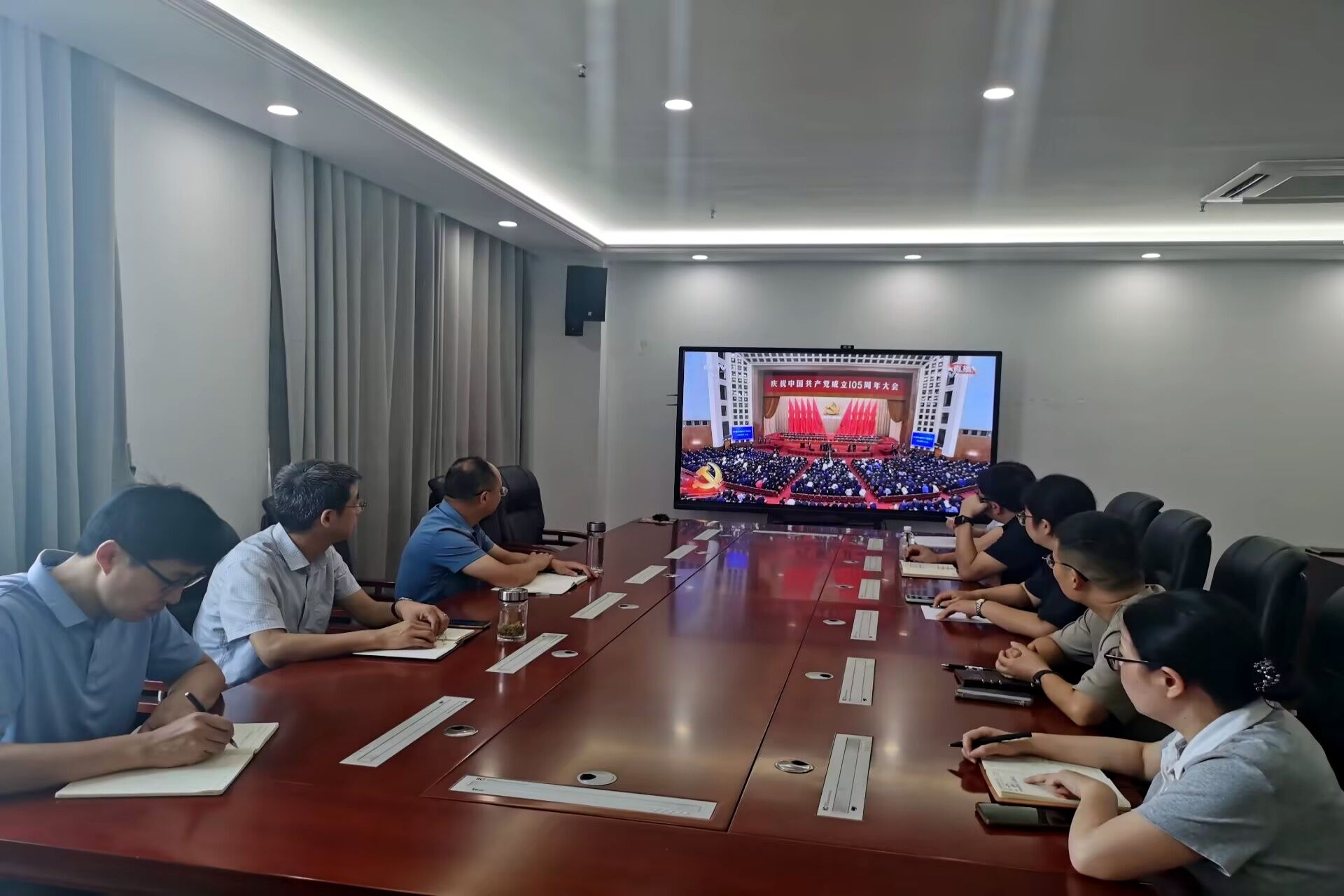 电气与电子工程学院组织师生收看庆祝中国共产党成立105周年大会